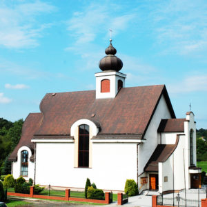 Barwałd Górny, Parafia Miłosierdzia Bożego