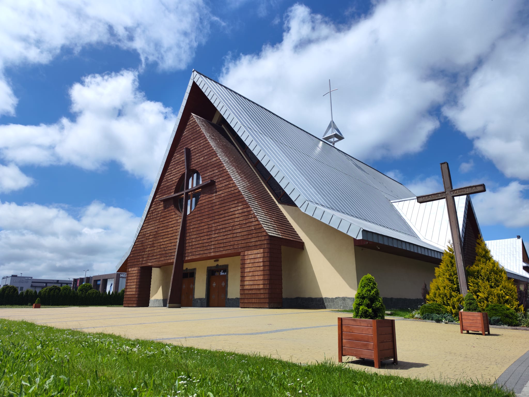 Nowy Targ, Parafia św. Jana Pawła II
