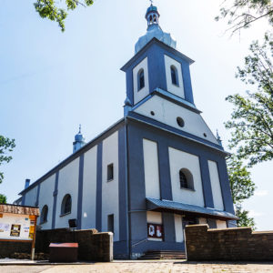 Zubrzyca Górna, Parafia św. Michała Archanioła
