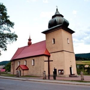 Bieńkówka, Parafia Przenajświętszej Trójcy