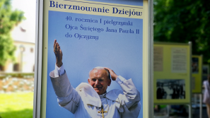 Wystawa „Bierzmowanie Dziejów. 40. rocznica I pielgrzymki Ojca Świętego Jan Pawła II do Ojczyzny”