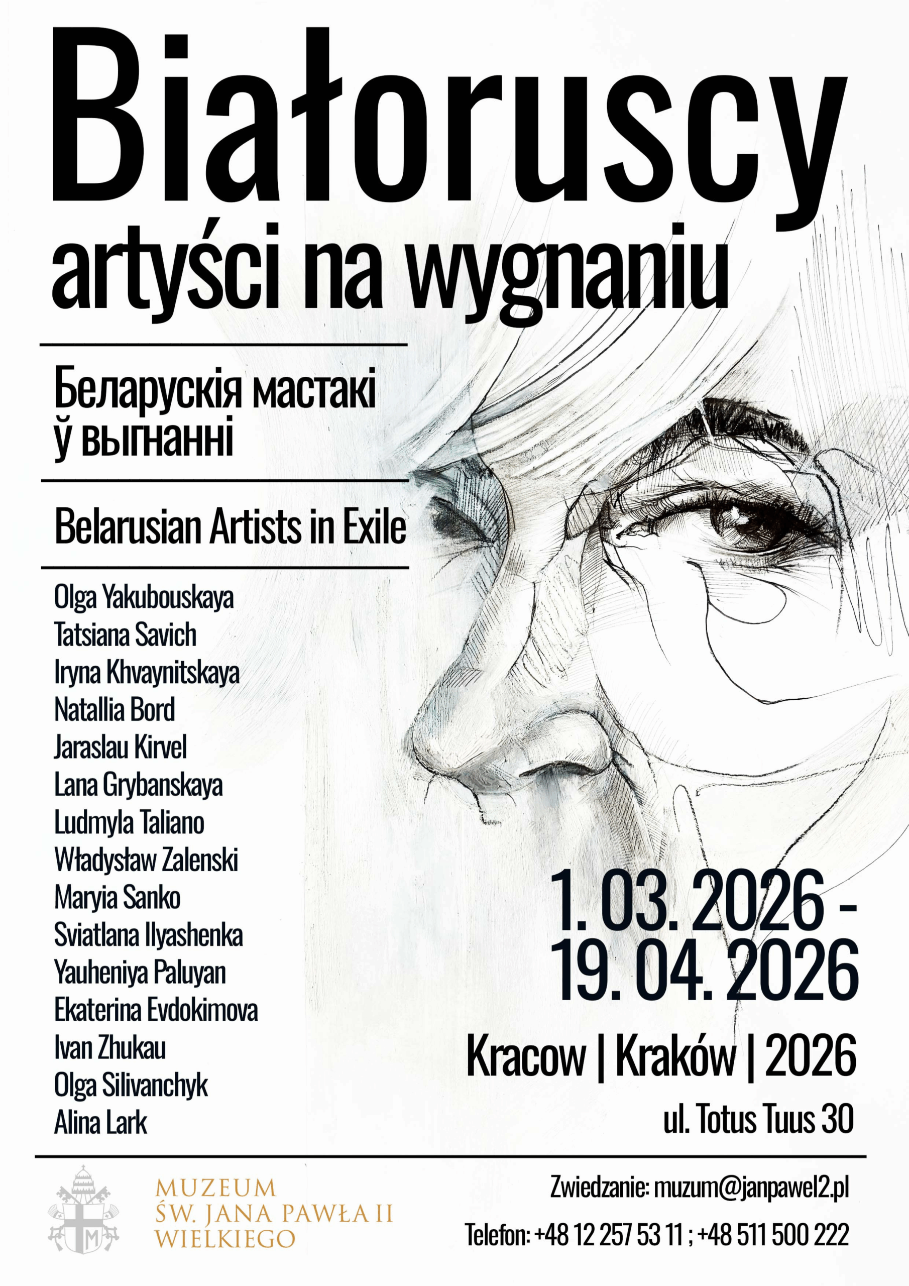 Wystawa międzynarodowego humanitarnego projektu artystycznego „Białoruscy artyści na wygnaniu”