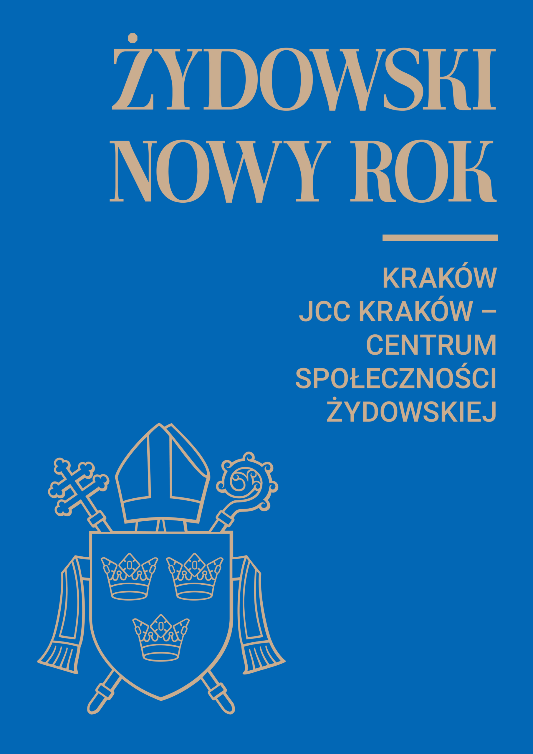 Żydowski Nowy Rok w Centrum Społeczności Żydowskiej JCC w Krakowie